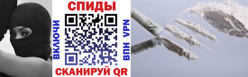 mega tor Батайск АМФЕТАМИН Розовый