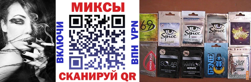 Бутират оксана  закладки  Батайск 