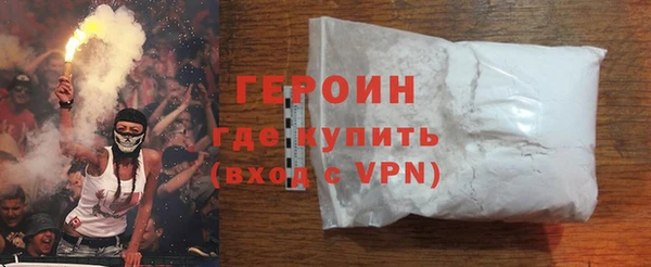 mdpv Вязники