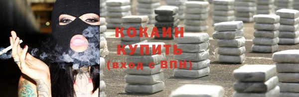 mdpv Вязники