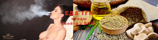 mdpv Вязники