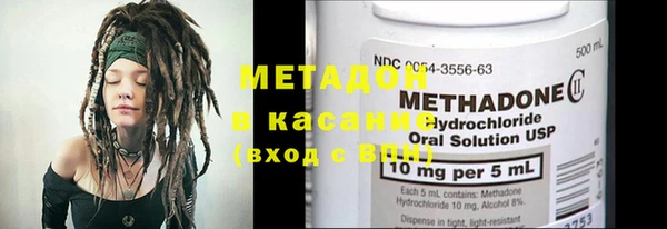 mdpv Вязники