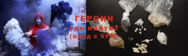 mdpv Вязники