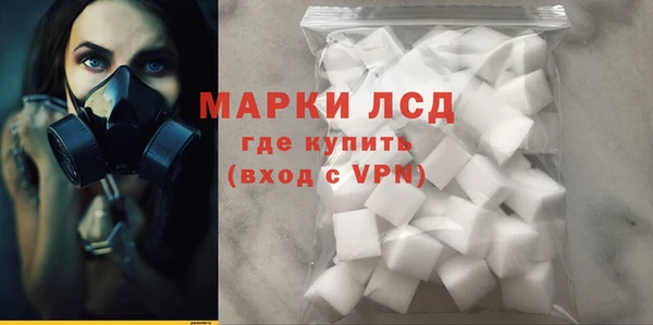 mdpv Вязники