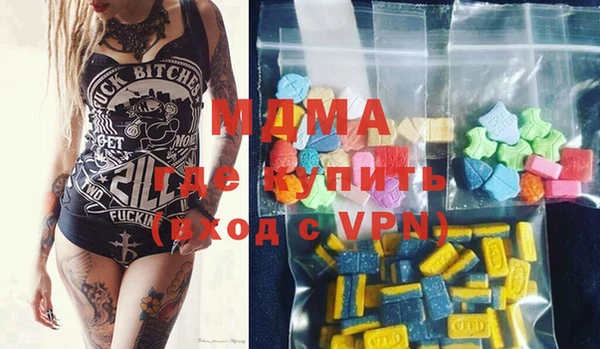 mdpv Вязники