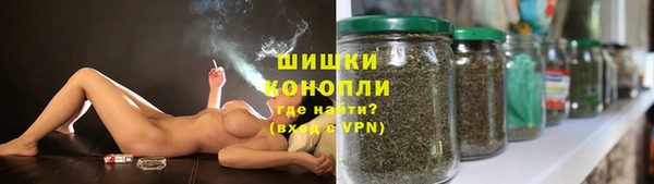 мефедрон VHQ Вяземский