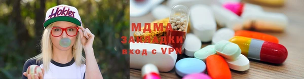 mdpv Вязники