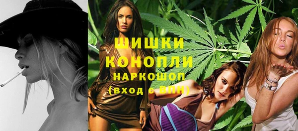 mdpv Вязники