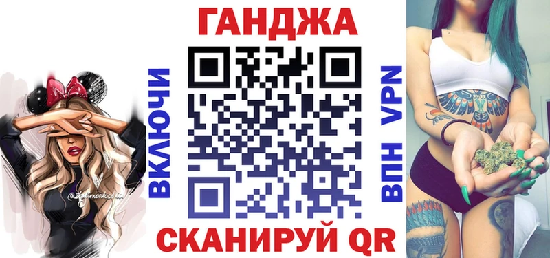 Бошки марихуана AK-47  Батайск 